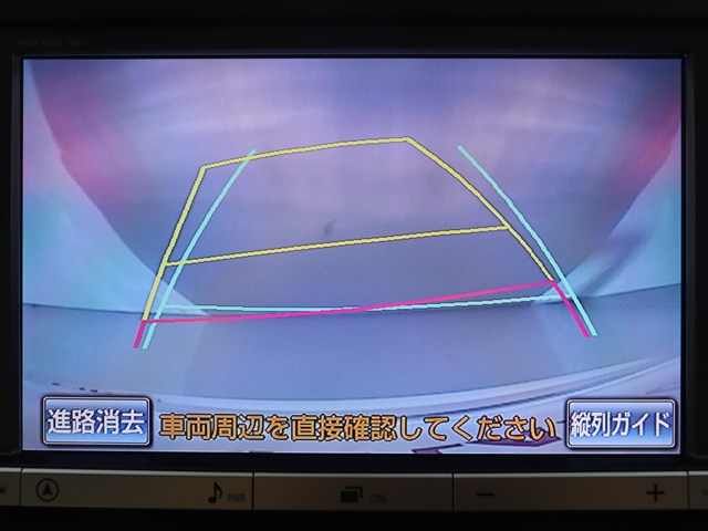 【バックカメラ装備】
大きな車でも安心のバックカメラを完備!
後方も視認できるので安心安全に駐車可能!