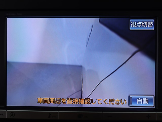 【サイドカメラ装備】
右側と左側が確認可能な２方向カメラ完備!
前方､左側の状況をナビ画面に表示にします
。