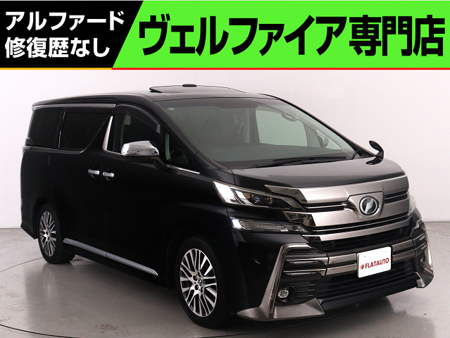２．５Ｚ-Ｇ　禁煙車　純正１０インチナビ　後席モニター　クルコン