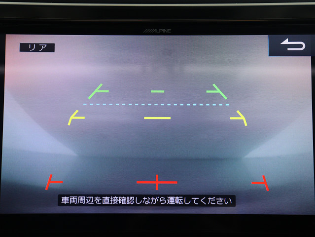 【バックカメラ装備】
大きな車でも安心のバックカメラを完備!
後方も視認できるので安心安全に駐車可能!