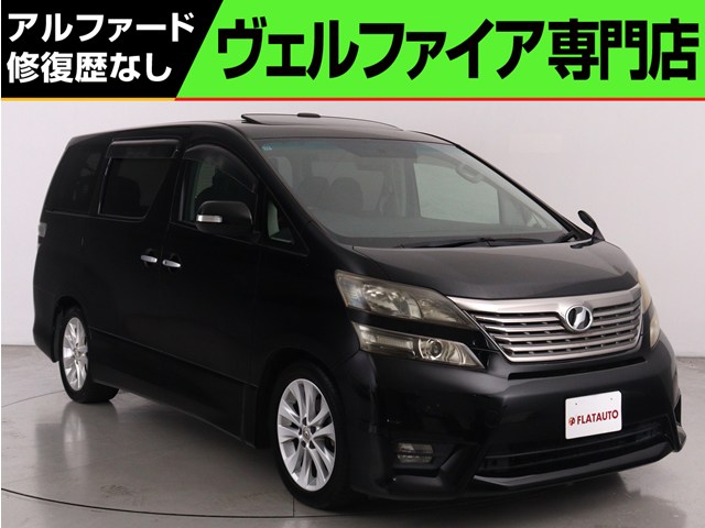 ２．４ＺＧアイズＩＩ　禁煙車　ＡＬＰＩＮＥ製１０インチナビ　クルコン
