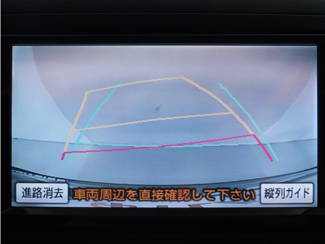 【バックカメラ装備】
大きな車でも安心のバックカメラを完備!
後方も視認できるので安心安全に駐車可能!