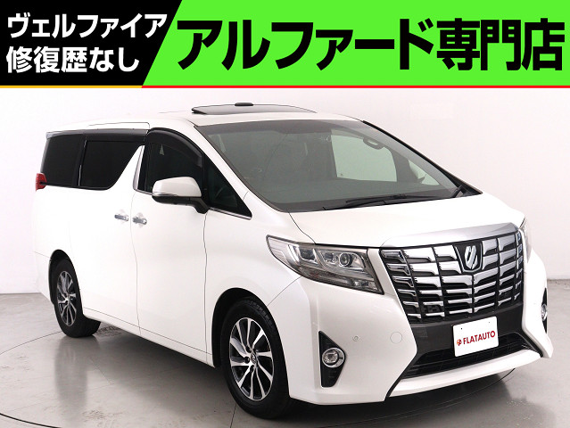２．５Ｓ-Ｃ　禁煙　モデリスタ　黒革　純正１０インチナビ　ＬＴＡ