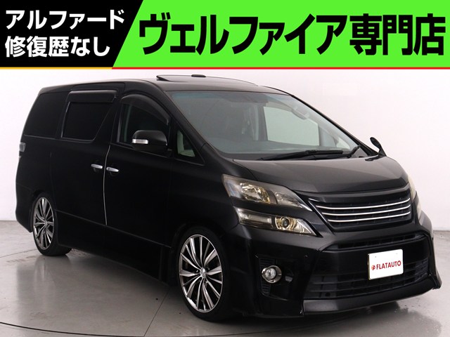 ２．４ＺＧアイズ　禁煙　サンルーフ　純正８インチナビ　後席モニタ