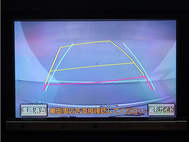 【バックカメラ装備】
大きな車でも安心のバックカメラを完備!
後方も視認できるので安心安全に駐車可能!