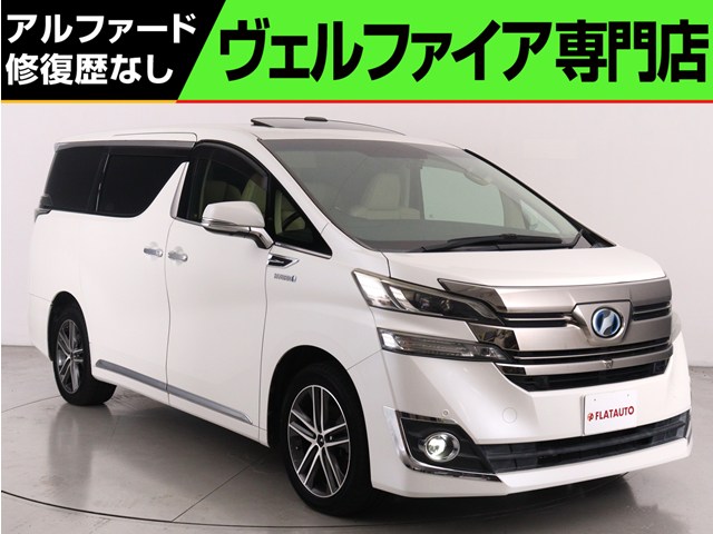 ヴェルファイアＨＶＥＸラウンジ　禁煙　ＪＢＬ　黒革　全周カメラ