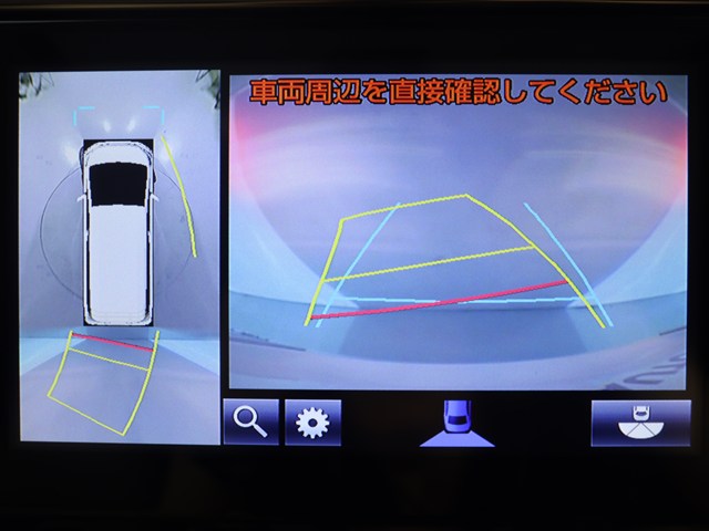 【バックカメラ装備】
大きな車でも安心のバックカメラを完備!
後方も視認できるので安心安全に駐車可能!