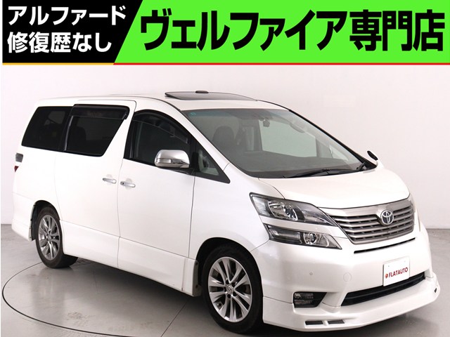 ２．４ＺプラチナＳＩＩタイプＧ　禁煙車　サンルーフ　システムコンソール