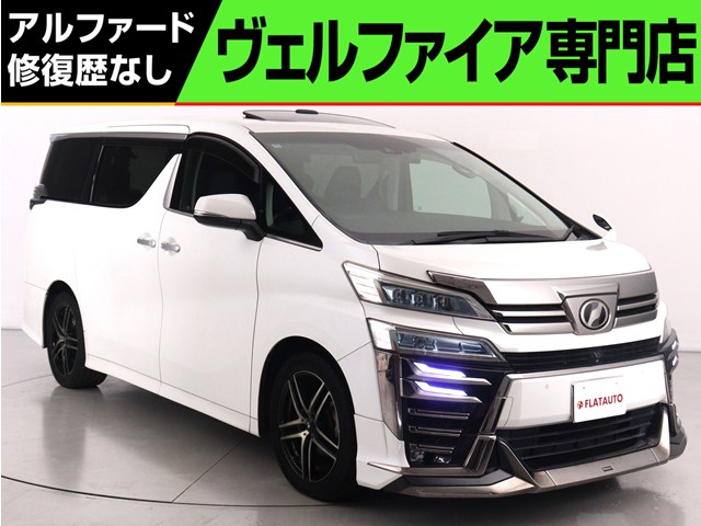 ２．５Ｚ-Ｇ　禁煙車　モデリスタカスタム　３眼ヘッドライト　ＬＴＡ