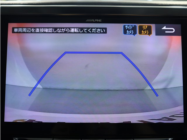 【バックカメラ装備】
大きな車でも安心のバックカメラを完備!
後方も視認できるので安心安全に駐車可能!