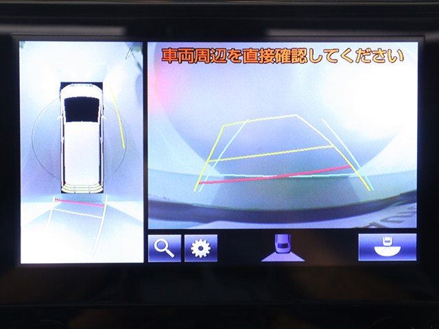 【バックカメラ装備】
大きな車でも安心のバックカメラを完備!
後方も視認できるので安心安全に駐車可能!