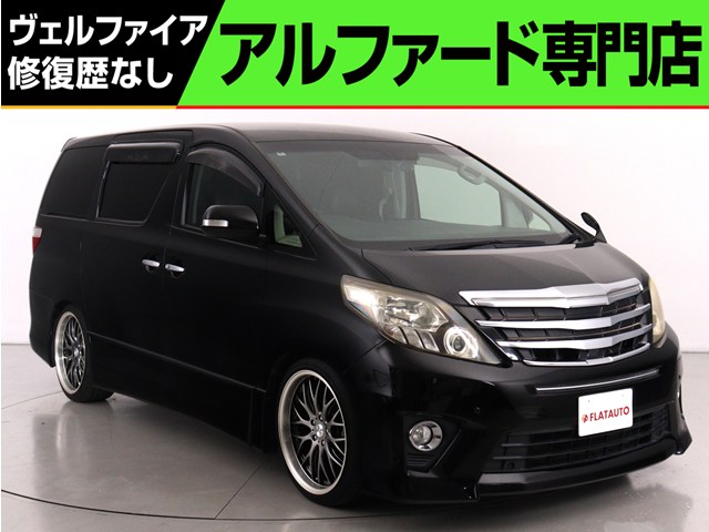 ２４０Ｓ-Ｃ　禁煙車　モデリスタグリル　２０インチＡＷ　電動シート