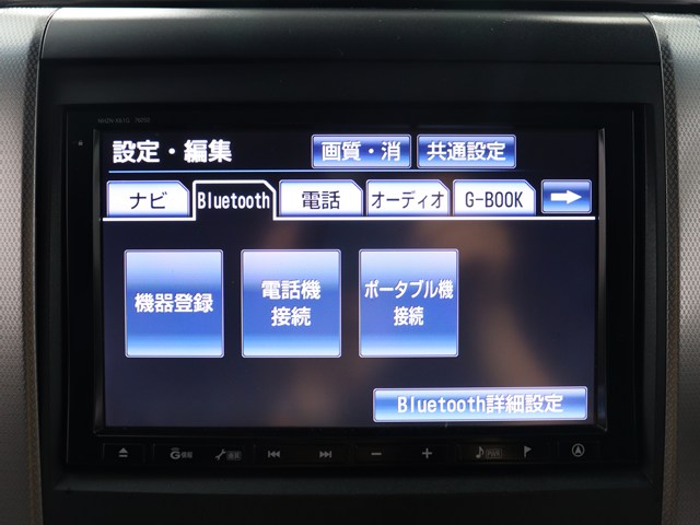 【大人気★ＡＬＰＩＮＥ　８インチナビ】
大画面で見やすいだけでなく､
インパネとの一体感もあり見た目も抜群!