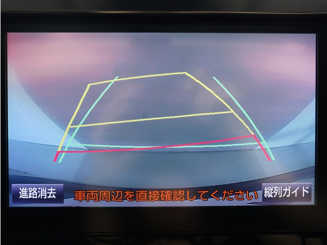 【バックカメラ装備】
大きな車でも安心のバックカメラを完備!
後方も視認できるので安心安全に駐車可能!