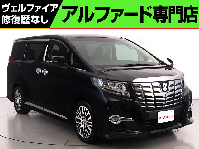 ２．５Ｓ-Ｃ　禁煙車　黒革電動シート　パワーバックドア