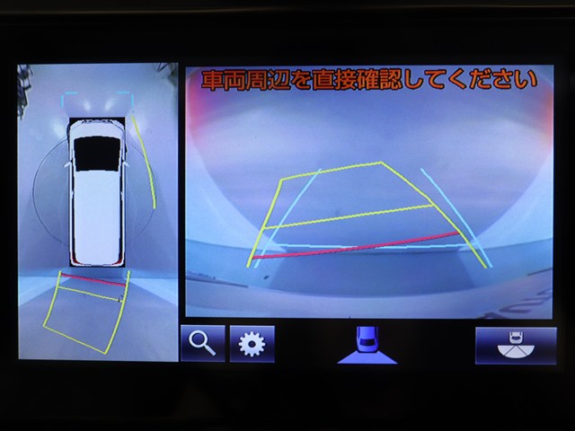 【バックカメラ装備】
大きな車でも安心のバックカメラを完備!
後方も視認できるので安心安全に駐車可能!