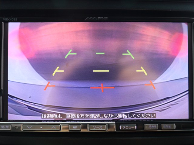 【バックカメラ装備】
大きな車でも安心のバックカメラを完備!
後方も視認できるので安心安全に駐車可能!
