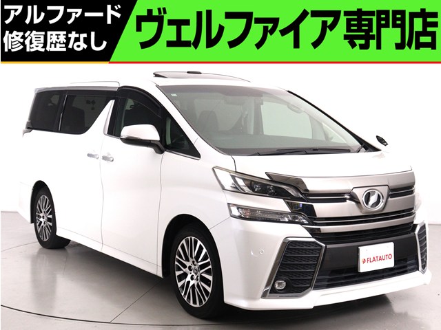 ３．５ＺＡ-Ｇ　禁煙　モデリスタカスタム　プリクラッシュ　ハーフレザー