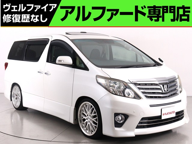 ２４０Ｓ-Ｃ　禁煙車　サンルーフ　２０インチアルミ　車高調　クルコン