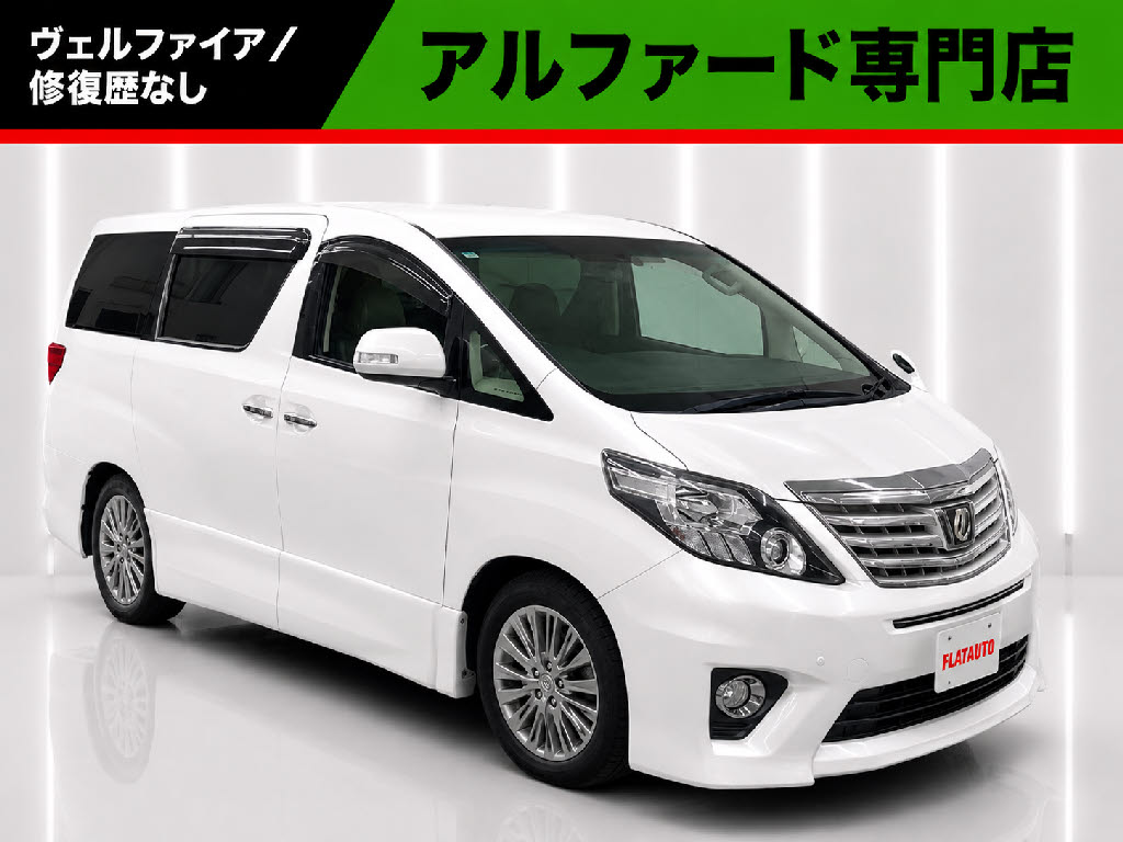 ２４０ＳタイプＧＩＩ　ワンオーナー　禁煙　純正９インチナビ　クルコン