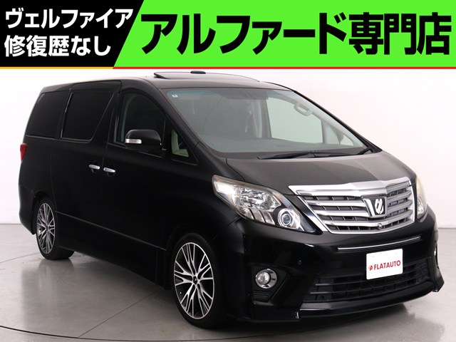 ３５０Ｓ-Ｃ　禁煙　サンルーフ　プレミアムサウンド　全周囲カメラ