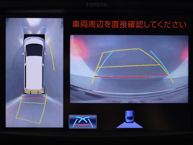 【バックカメラ装備】
大きな車でも安心のバックカメラを完備!
後方も視認できるので安心安全に駐車可能!