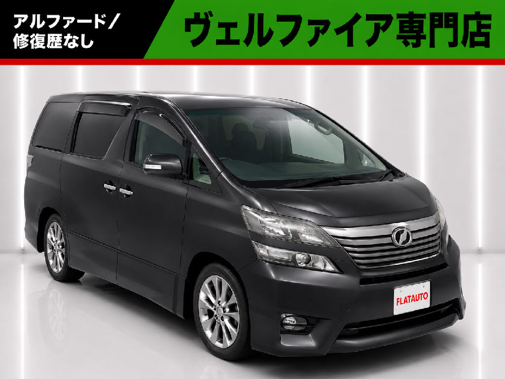 ２．４ＺプラチナＳＩＩ　特別仕様車　禁煙車　Ｂｌｕｅｔｏｏｔｈ