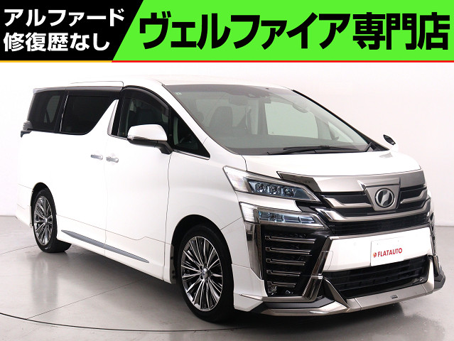 ２．５Ｚ-Ｇ　禁煙　モデリスタエアロ　黒革　３眼ＬＥＤヘッドライト