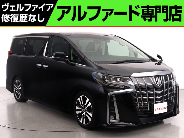 ２．５Ｓ-Ｃ　禁煙　モデリスタ　黒革　純正１０インチナビ　ＬＴＡ