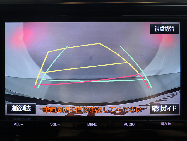 【バックカメラ装備】
大きな車でも安心のバックカメラを完備!
後方も視認できるので安心安全に駐車可能!