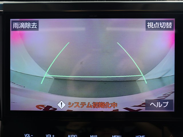 【バックカメラ装備】
大きな車でも安心のバックカメラを完備!
後方も視認できるので安心安全に駐車可能!