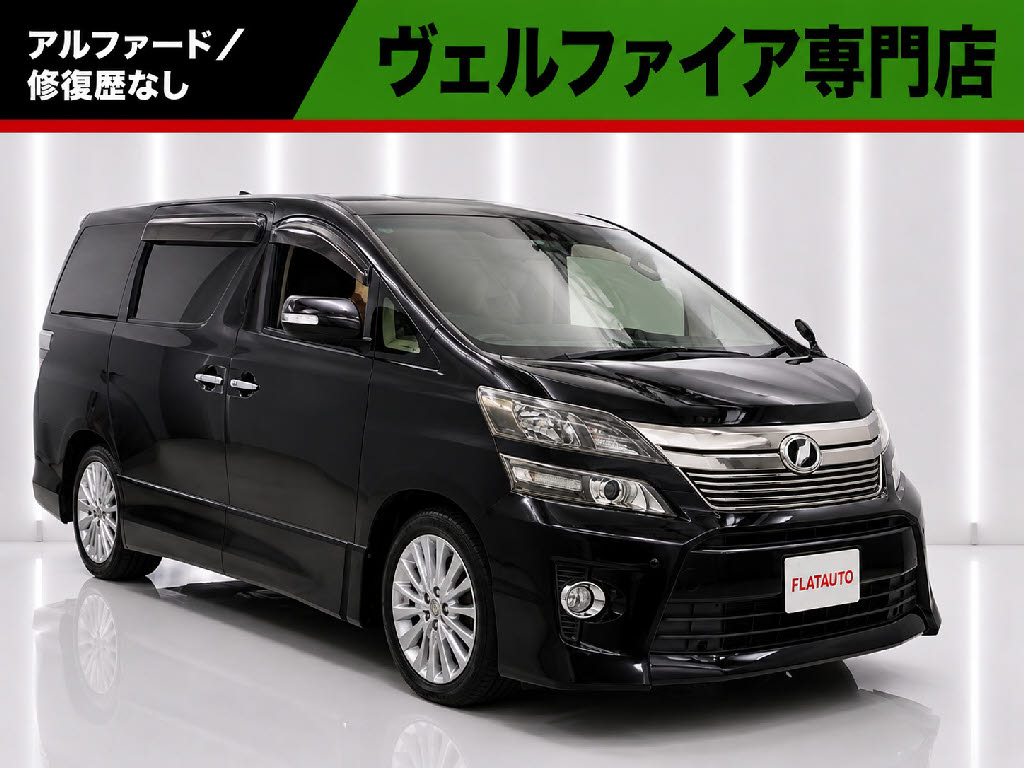 ２．４Ｚ-Ｇ　ワンオーナー　禁煙車　Ｂｌｕｅｔｏｏｔｈ　後席モニター