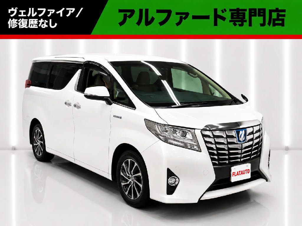 ＨＶＧ　４ＷＤ　禁煙車　純正９インチナビ　後席モニター　クルコン