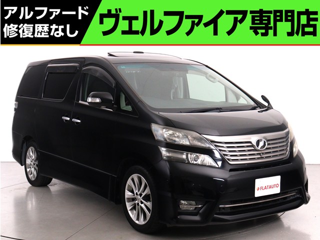 ２．４ＺプラチナＳＩＩ　サンルーフ　プレミアムサウンド　３方向カメラ