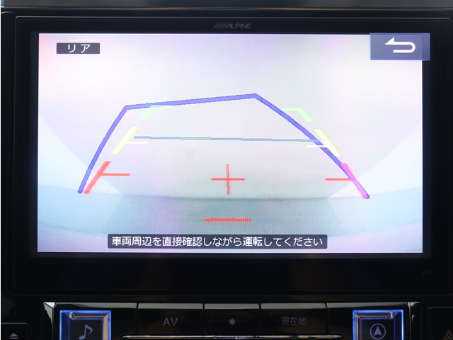 【バックカメラ装備】
大きな車でも安心のバックカメラを完備!
後方も視認できるので安心安全に駐車可能!