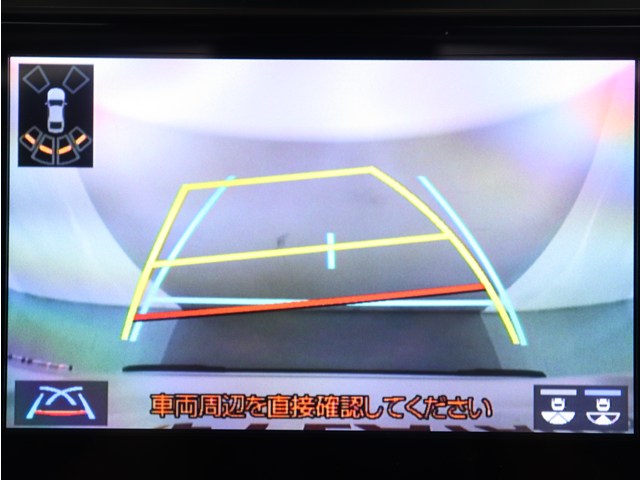 【バックカメラ装備】
大きな車でも安心のバックカメラを完備!
後方も視認できるので安心安全に駐車可能!