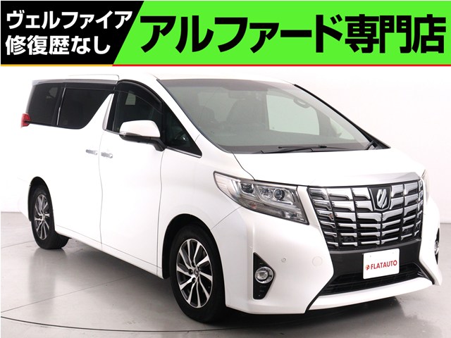 ２．５Ｓ-Ｃ　禁煙　モデリスタ　黒革　純正１０インチナビ　ＬＴＡ