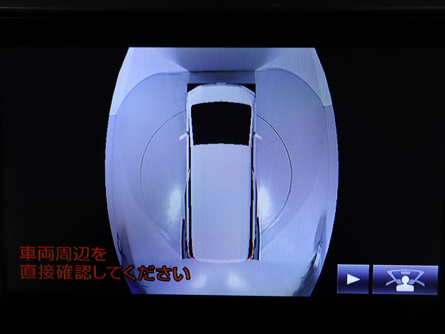 【パノラミックビューモニター　搭載】
全方位確認可能な３６０度カメラ完備です!
オプション価格１０万円オーバーの高級装備