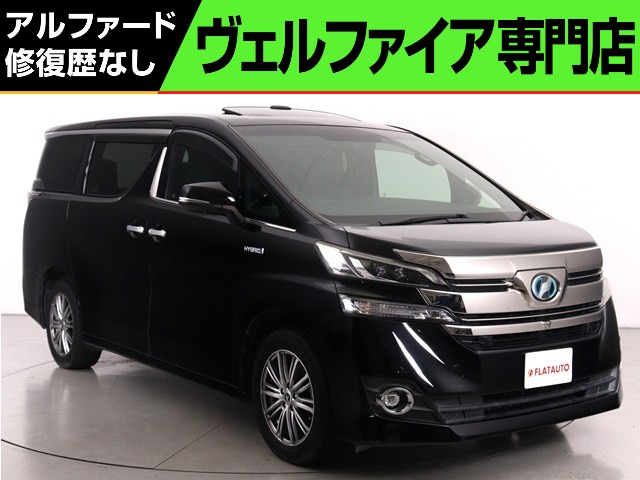 ヴェルファイアＨＶＥＸラウンジ　禁煙車　サンルーフ　黒革　ＪＢＬ