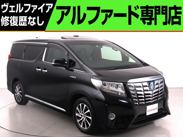 ヴェルファイアＨＶＥＸラウンジ　禁煙車　サンルーフ　黒革　ＪＢＬ