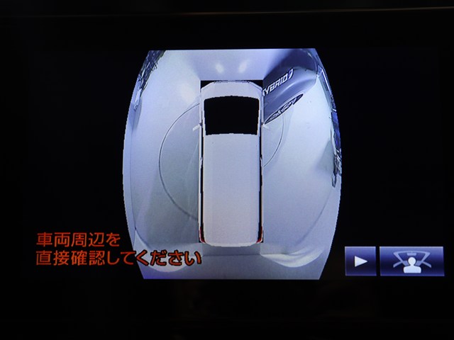 【パノラミックビューモニター　搭載】
全方位確認可能な３６０度カメラ完備です!
オプション価格１０万円オーバーの高級装備