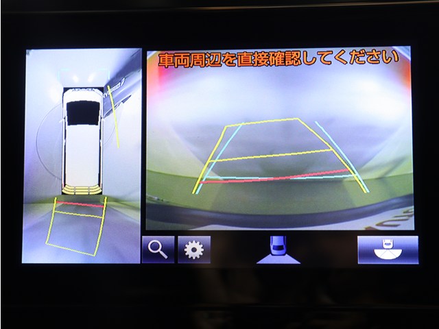 【バックカメラ装備】
大きな車でも安心のバックカメラを完備!
後方も視認できるので安心安全に駐車可能!