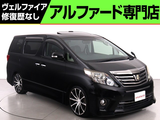 ２４０ＳタイプＧＩＩ　禁煙　サンルーフ　ＡＬＰＩＮＥ９インチナビ　ＥＴＣ