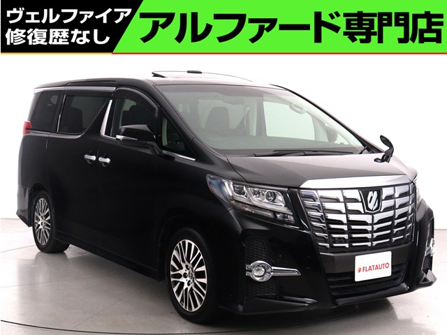 アルファード３．５ＥＸラウンジ　禁煙車　黒革　サンルーフ　ＪＢＬ