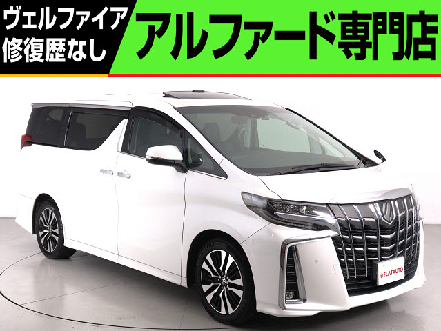 アルファード３．５ＥＸラウンジ　禁煙　ワンオーナー　ＴＲＤエアロ　ＪＢＬ