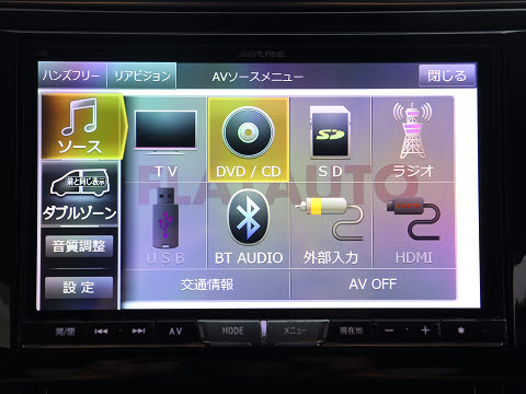 【大人気！ALPINE製BIG-Xナビ♪】大画面に
よりナビ情報も見易くＤＶＤ再生など迫力の
有る映像も楽しめます！また、ブルートゥー
ス接続など多彩な機能を取り揃えております
！