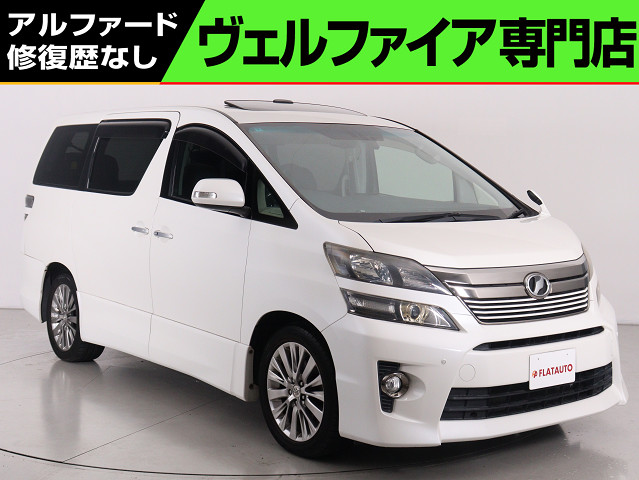 ２．４ＺＧアイズ　禁煙　サンルーフ　ＡＬＰＩＮＥ９インチナビ　クルコン