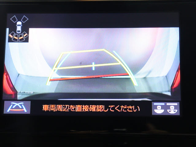 【バックカメラ装備】
大きな車でも安心のバックカメラを完備!
後方も視認できるので安心安全に駐車可能!