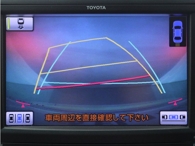 【バックカメラ装備】
大きな車でも安心のバックカメラを完備!
後方も視認できるので安心安全に駐車可能!