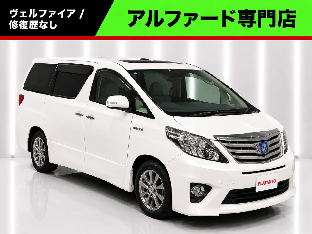 ＨＶＳＲ-Ｃ　４ＷＤ　禁煙車　サンルーフ　プレミアムサウンド　黒革